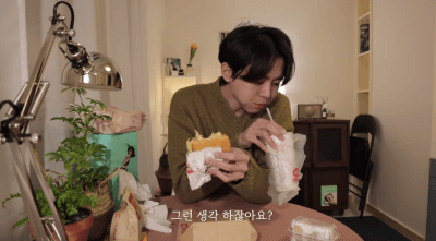 주우재-남친짤12