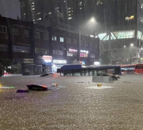 장마철-집중호우