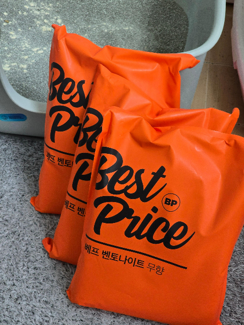 베스트 프라이스 벤토나이트 무향2