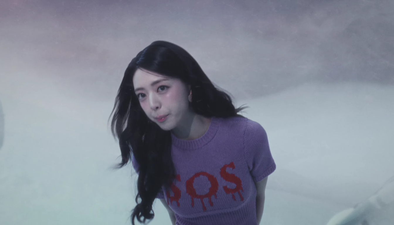 유나(ITZY) Ice Cream