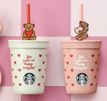2024 스타벅스 발렌타인 엠디 콜드컵