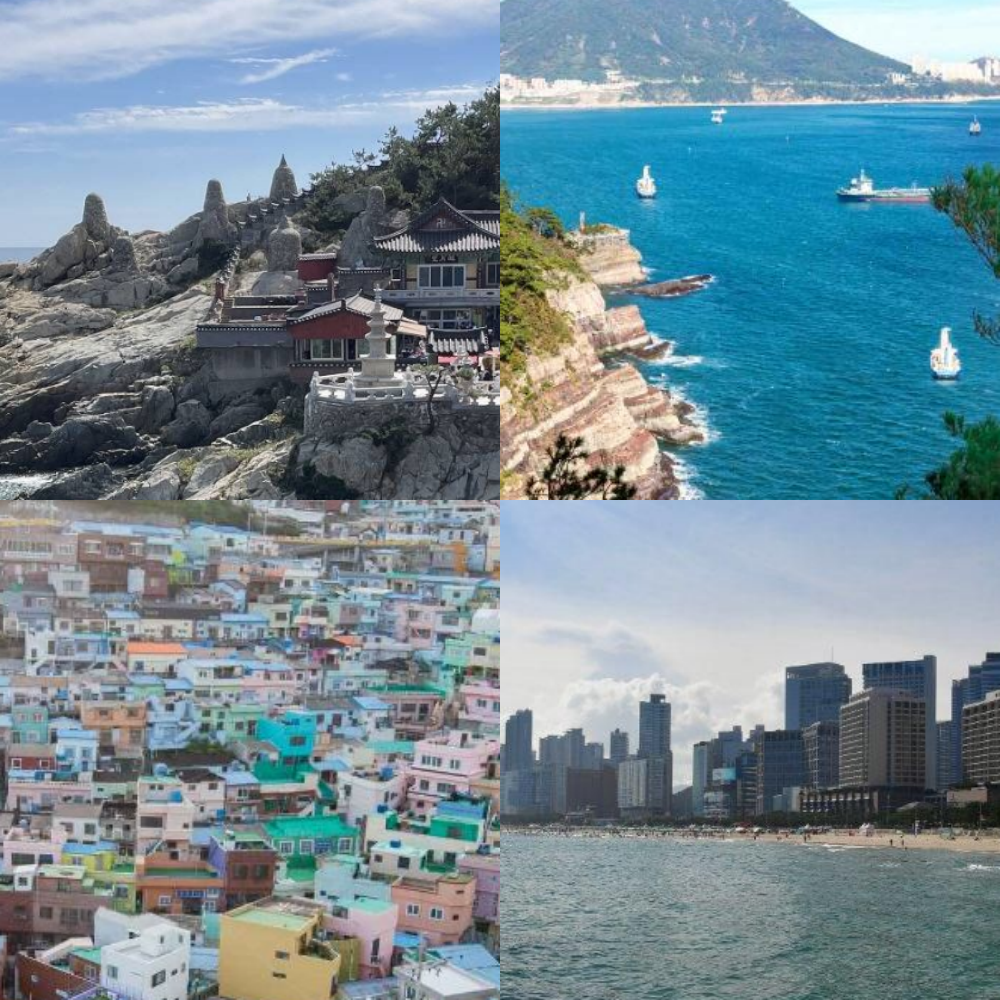 부산 가볼만한곳 베스트10