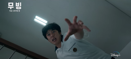 디즈니 플러스 무빙 김봉석