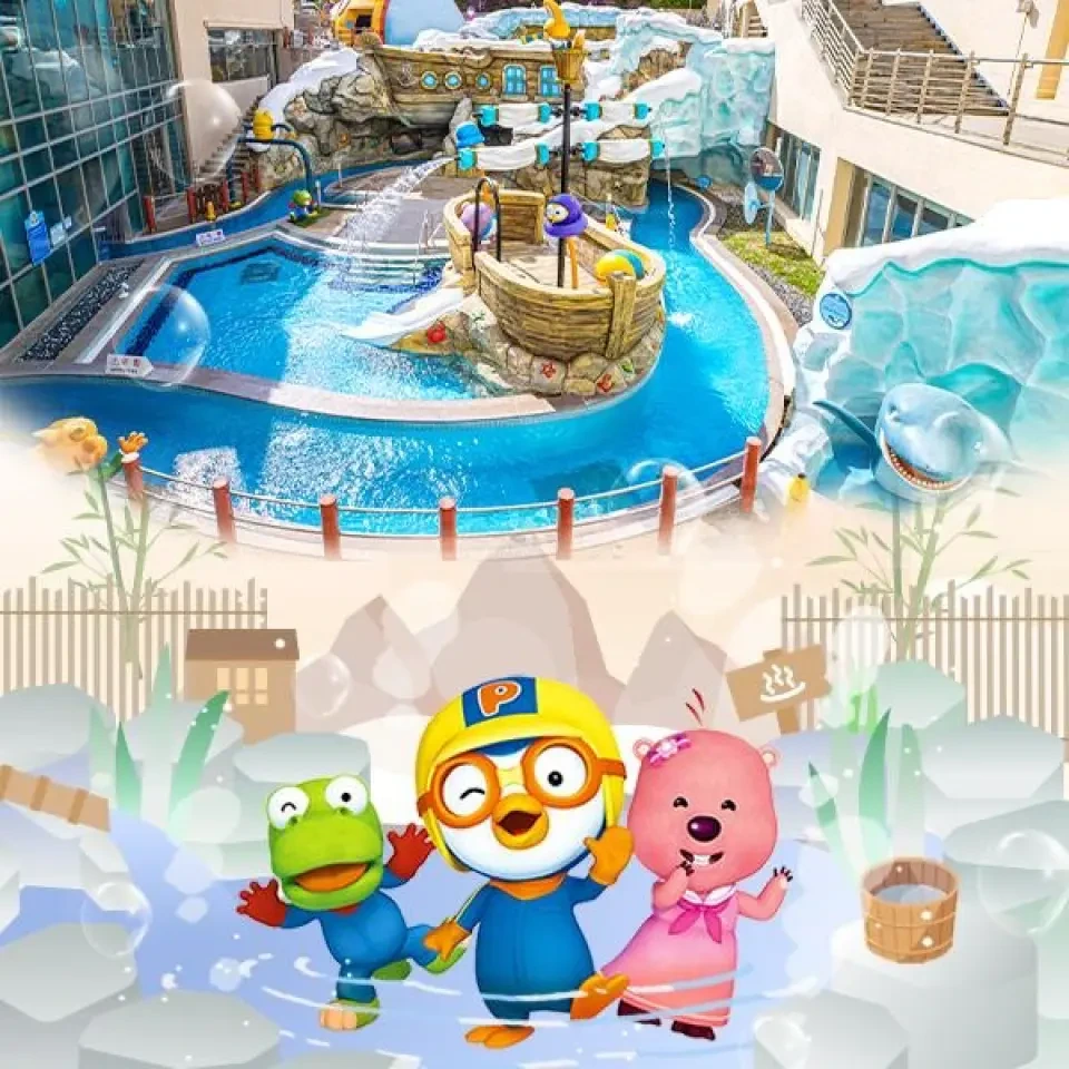 한화리조트 아쿠아빌리지 경주 완벽 가이드|예약방법·입장료·할인·아이 생일 무료까지 관련 사진