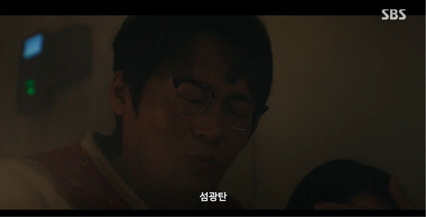 SBS 김부장 공식 홈페이지 자료 46