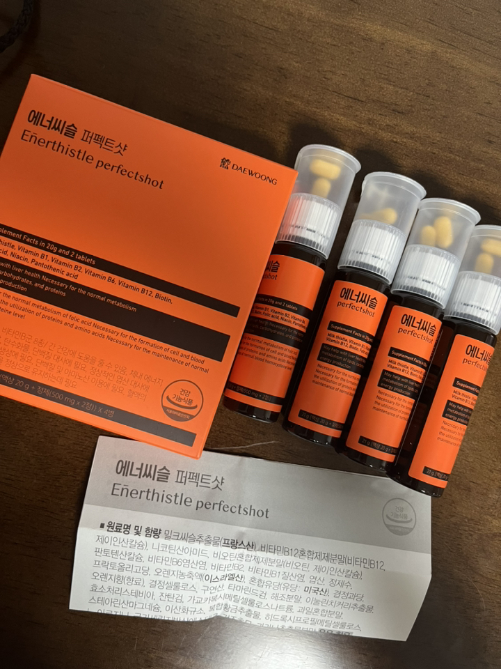 에너씨슬 퍼펙트샷 멀티비타민 4