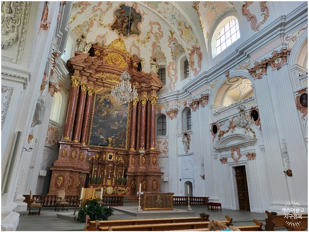 스위스 루체른 주차할 곳