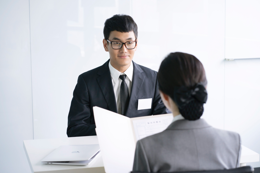 국민취업지원제도 02