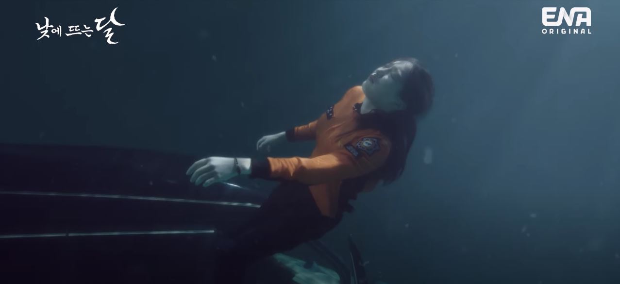 낮에뜨는달_1회