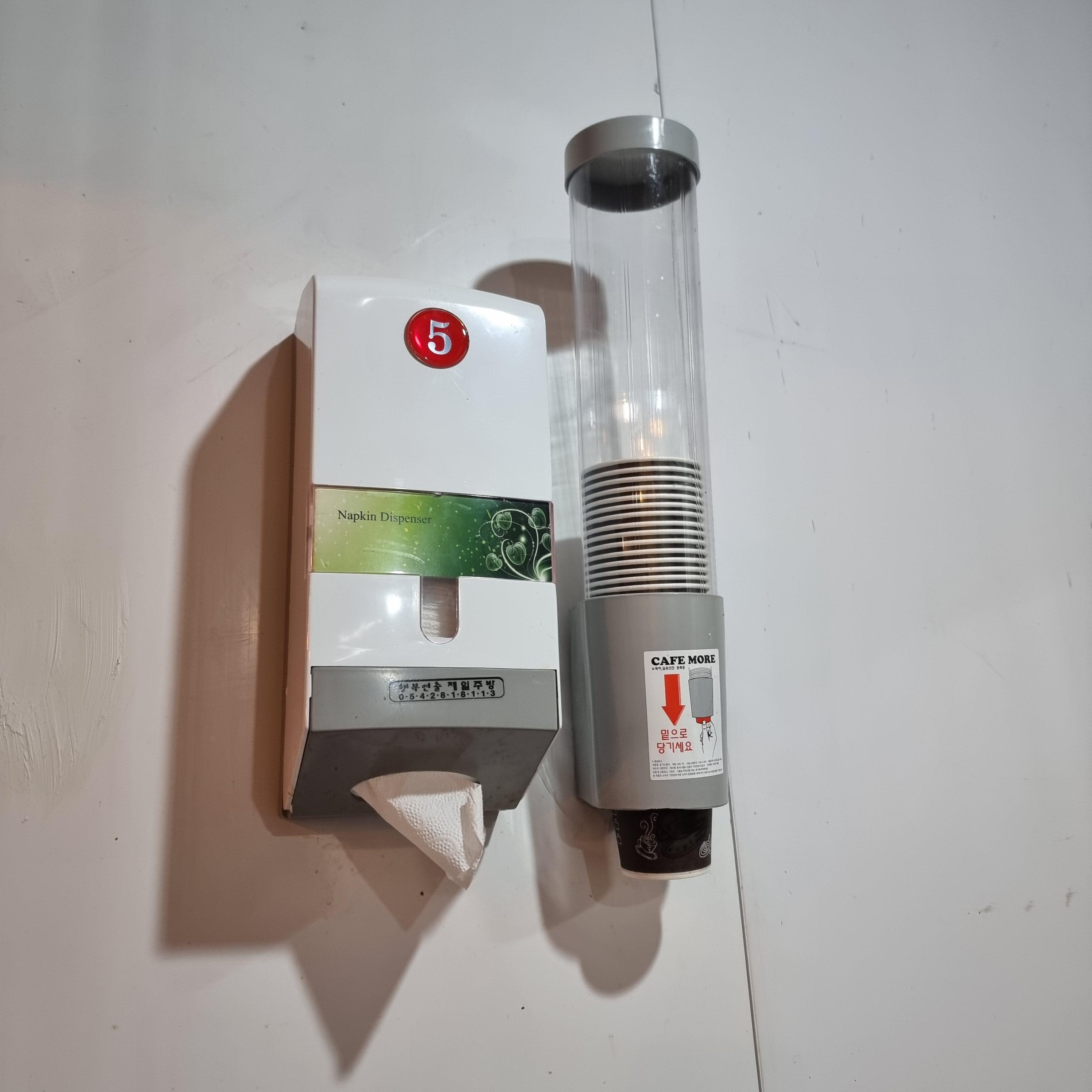 홍게무한리필 맛집 여행