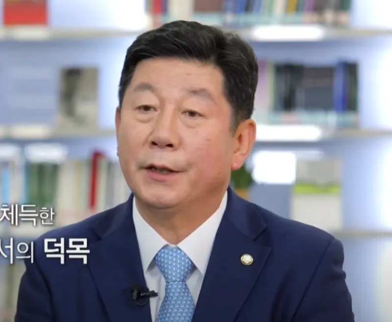 국회의원 인터뷰42.webp