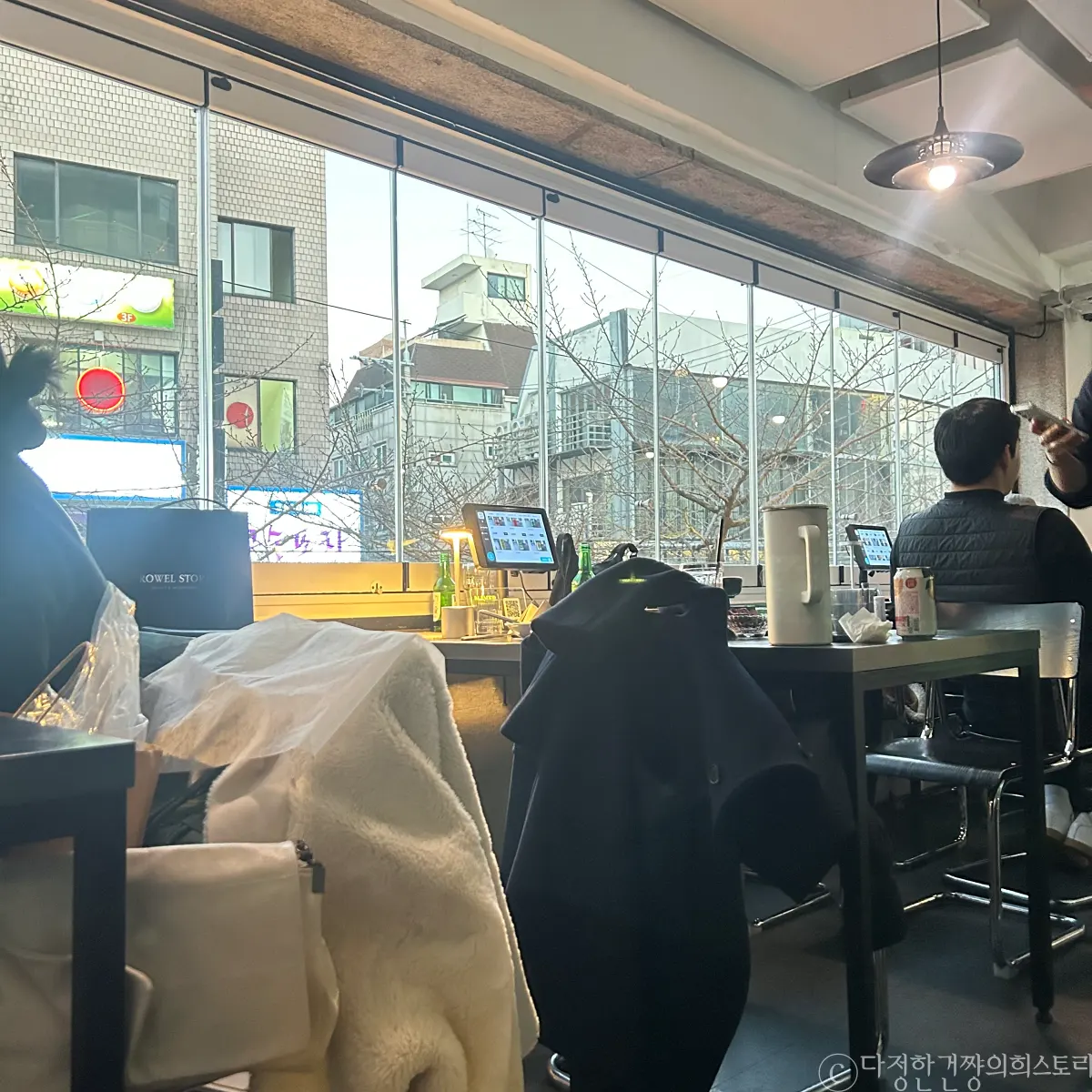 홍대-합정-상수-술집-추천-맛집-추천-토끼-다이닝-방어-후토마끼-창가석