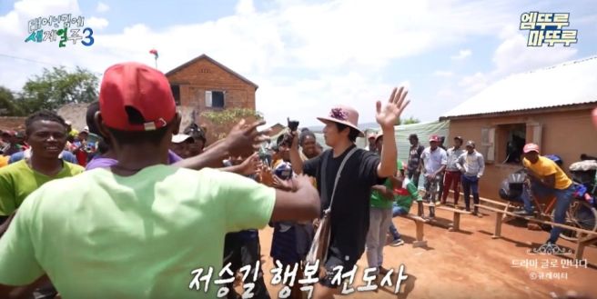 화장터
