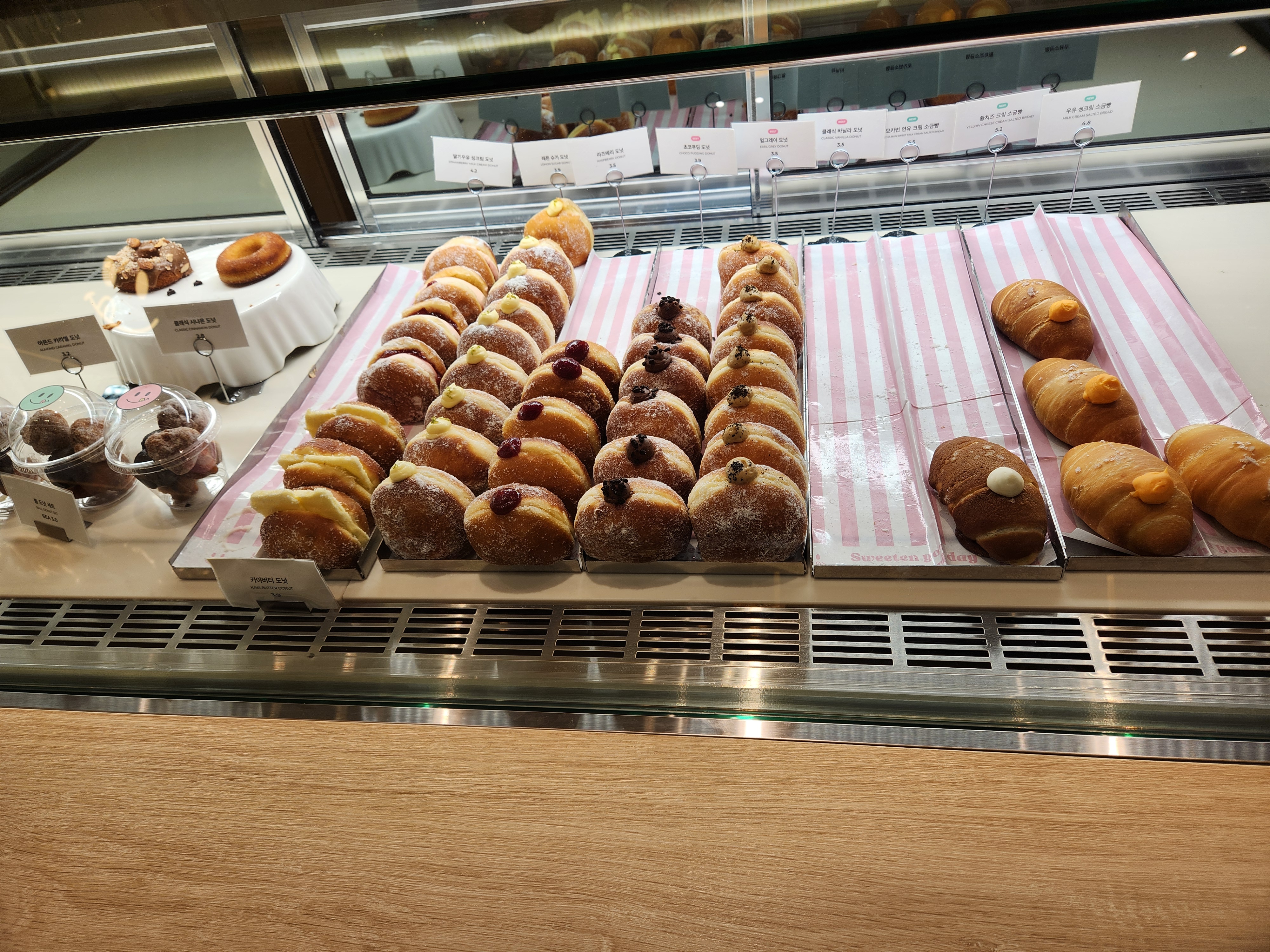 가산퍼블릭 노티드