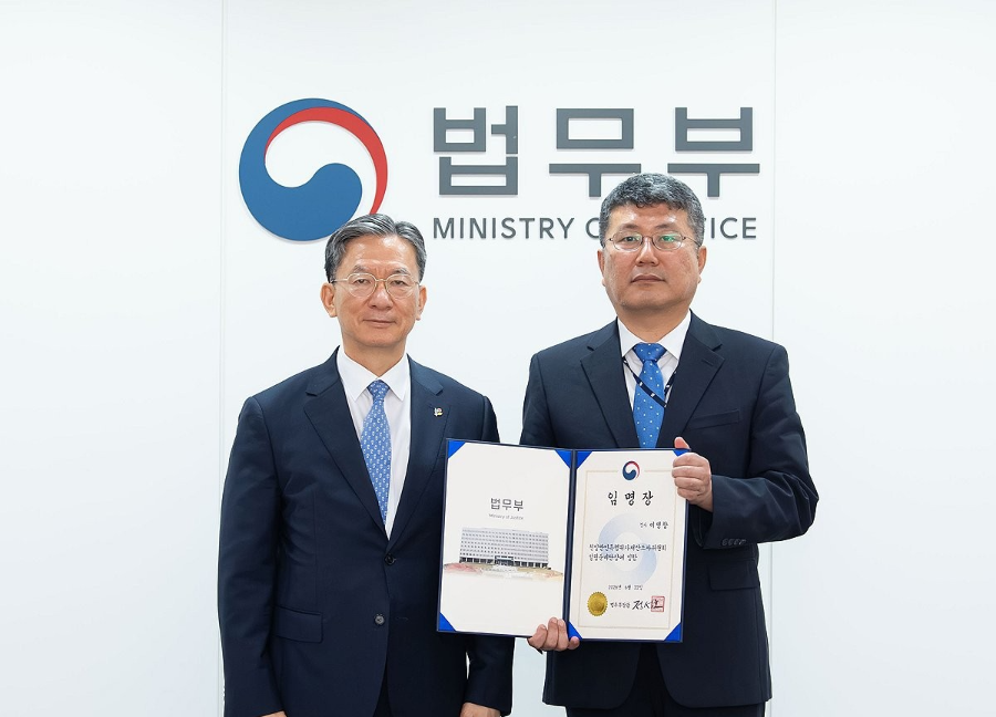 친일파 스캐너 명단