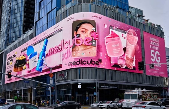 에이피알 주가 전망