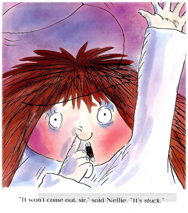 코파는 아이 손가락이 박혔어요