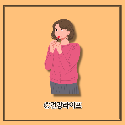 홍삼 효능, 홍삼 부작용