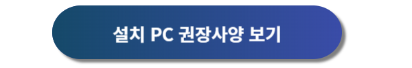 현대자동차 내비게이션, 현대자동차 내비게이션 업그레이드, 현대자동차 내비게이션 업데이트