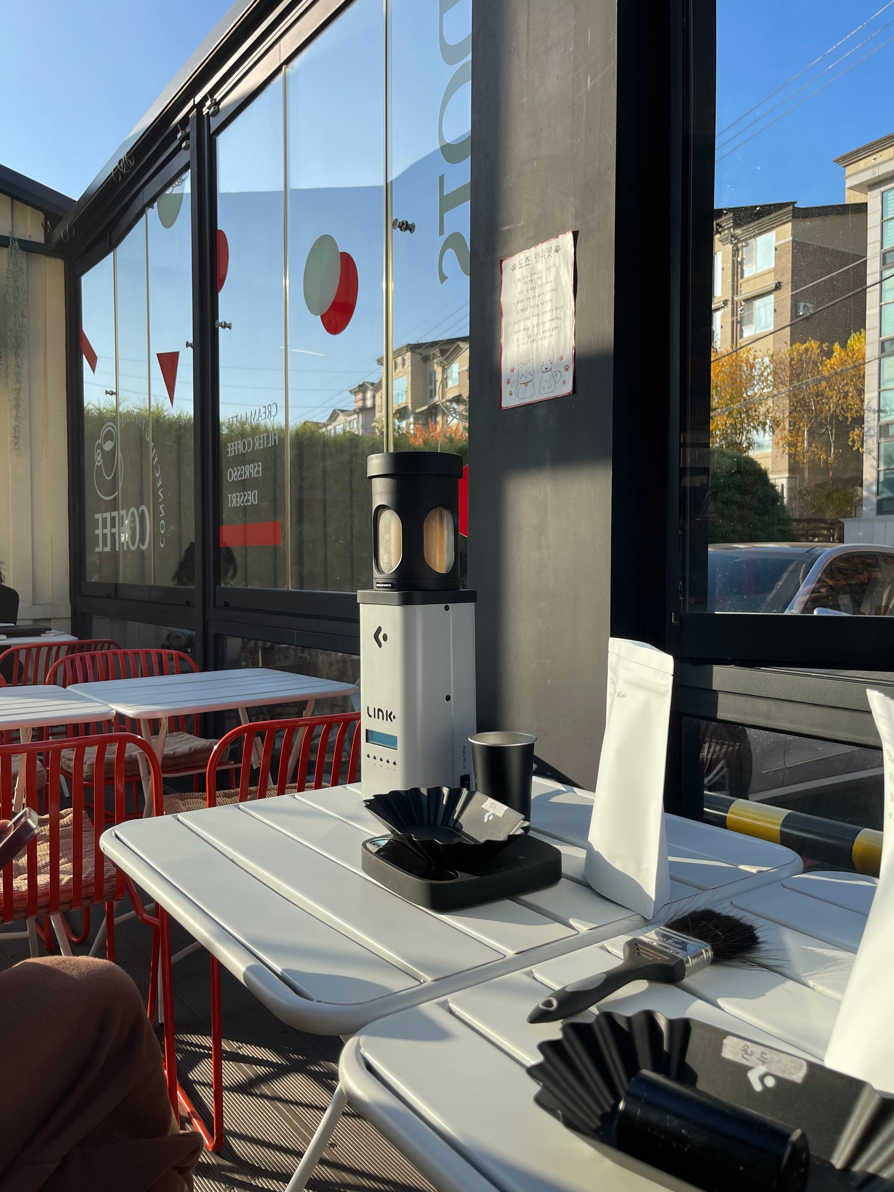 뉴클리어스 링크로 로스팅