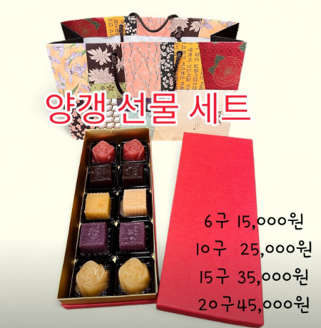 생생정보 2440회 독한 인생 – 춘천 착한팥쥐네