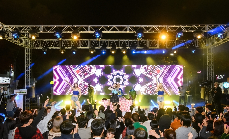 2024 구미푸드페스티벌 프로그램