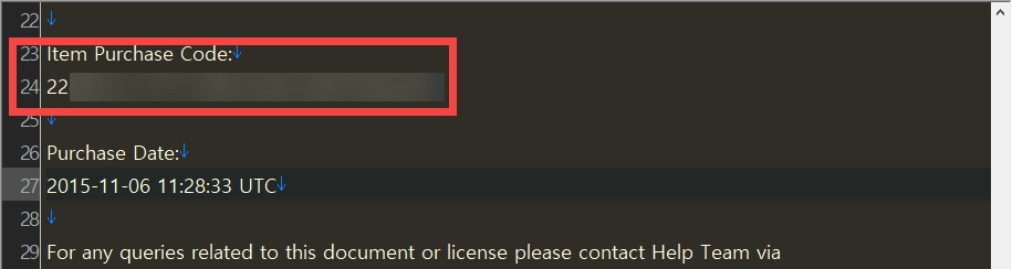 워드프레스 테마 아이템 구매 코드 Purchase Code