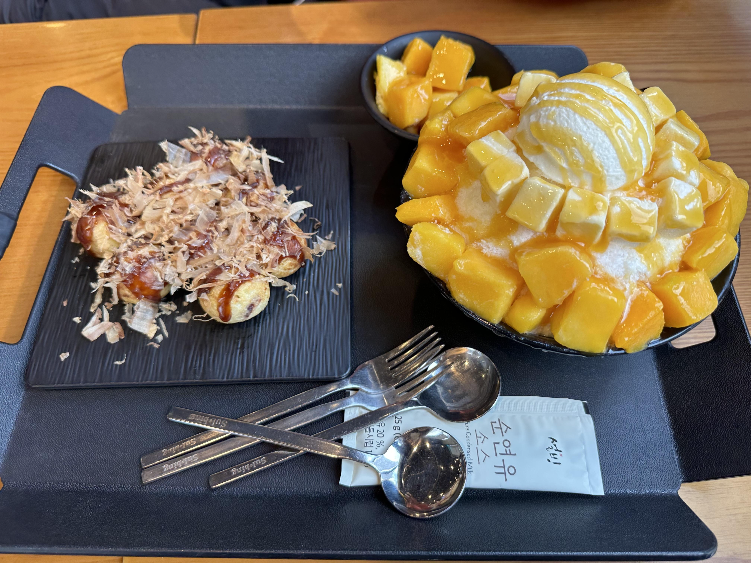 빙수와 타코야끼