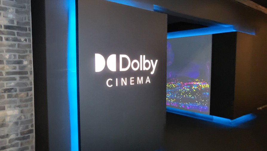 돌비 사운드 상영관