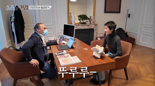 홍진경 보려고 뛰쳐 나왔다는 파리 사람들.jpg | 인스티즈