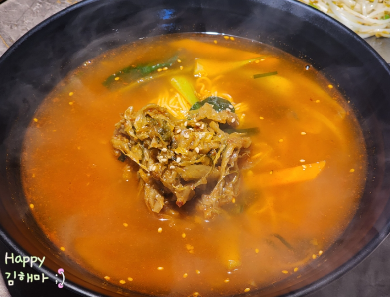 파주 양꼬치 맛집 한양꼬치