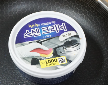 다이소 리콜 제품 스텐크리너