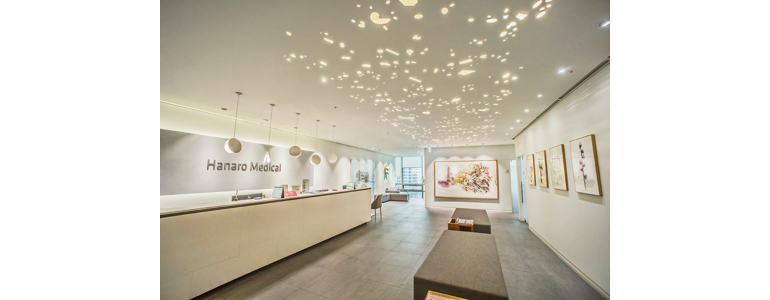 서울 종로구 내과