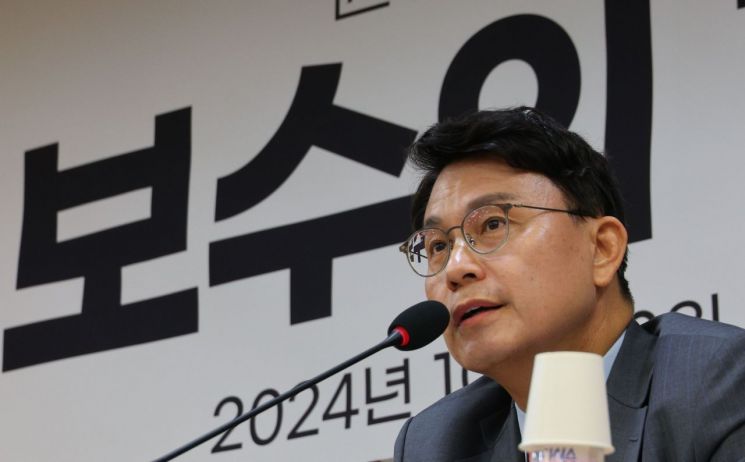 윤상현 발언 논란