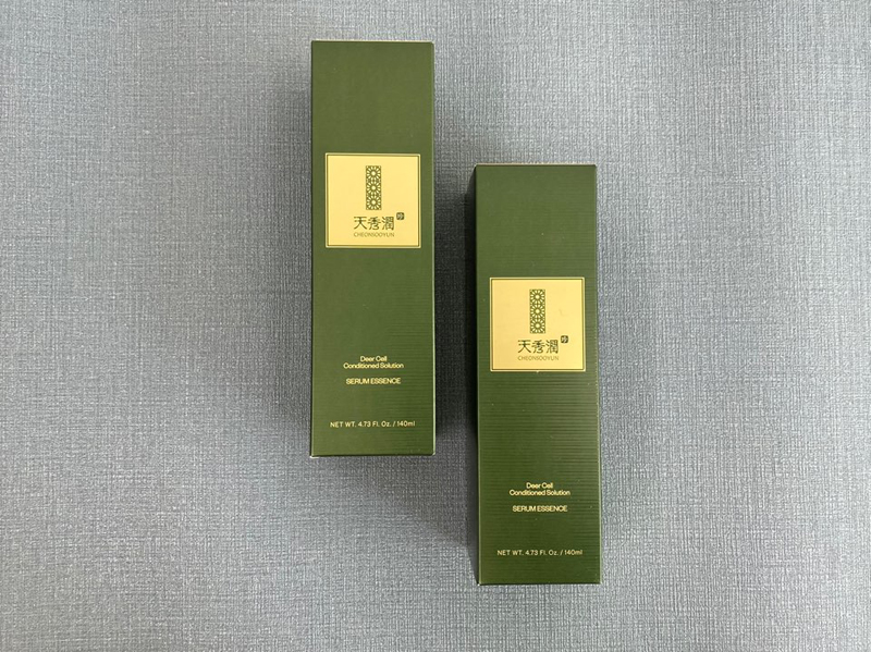 천수윤진 화장품에 대한 모든 것 - 가격부터 효과, 성분, 부작용, 후기까지