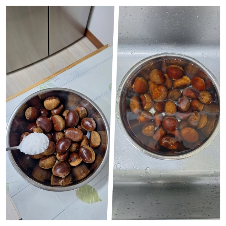 밤-보관-전-소금물에-담그기
