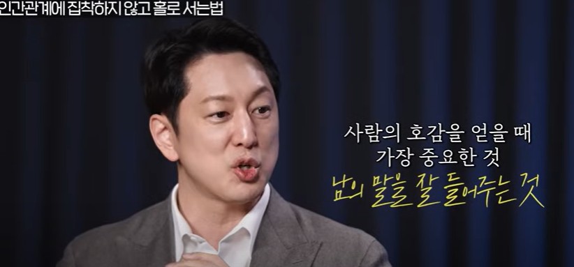 한석준 아나운서