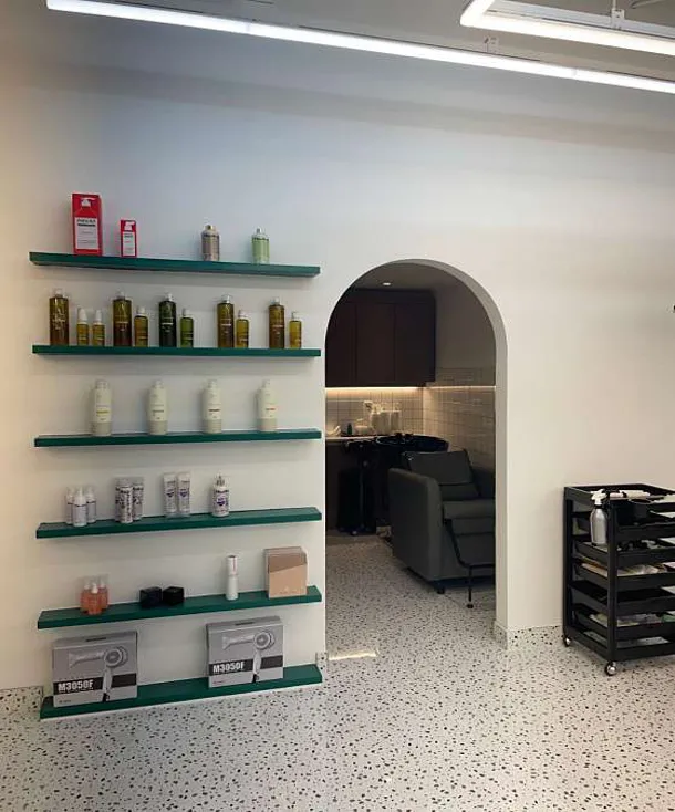 헤어르뽀렘 옥동점