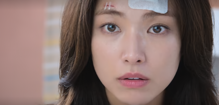 이런 엿 같은 사랑 등장인물&middot;하영&middot;결말&middot;몇부작까지 한눈에! 정해인과 하영의 찐득한 케미 완전정복