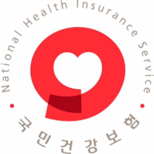 "건강보험료-체납-시-보험급여-제한-해결-방법-총정리-환급금-신청-절차-분할납부-방법-연체금-부과-기준까지-요약"