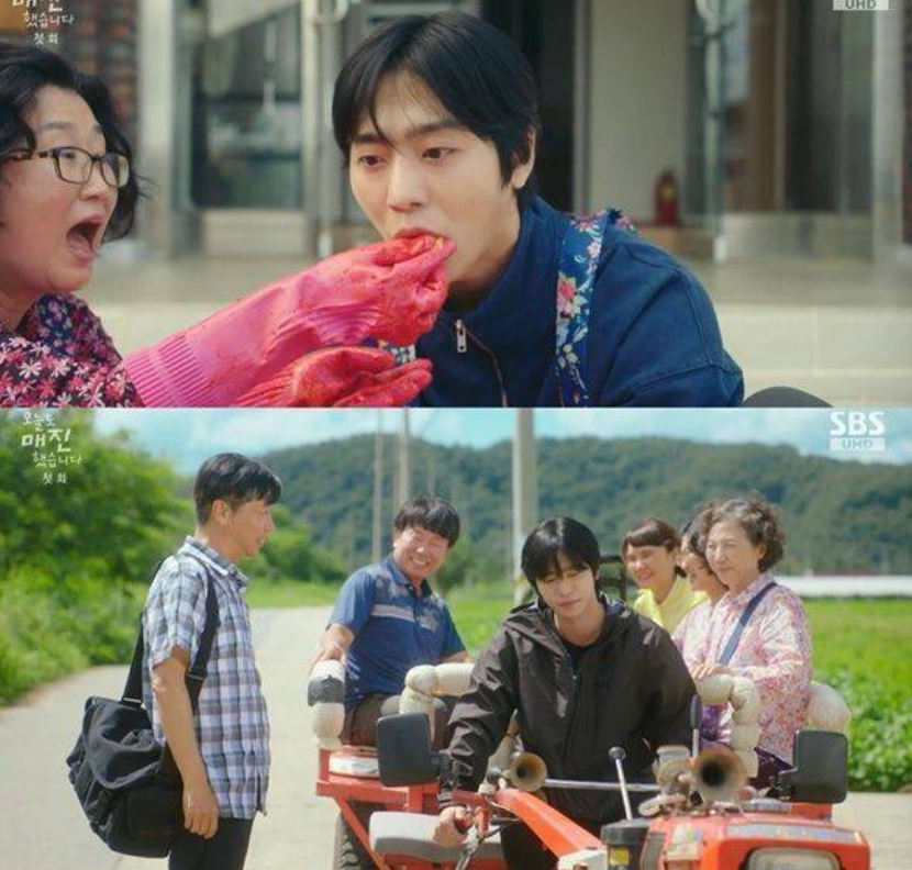 오늘도 매진했습니다 몇부작, 줄거리, 출연진, 등장인물관계도, OTT, 촬영지, 시청률, 재방송 편성표까지 완벽 분석(안효섭, 채원빈, 김범)