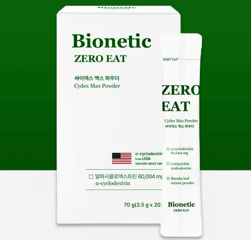 알파cd 추천 순위 TOP 5(25년 6월) - 네이버, 쿠팡, G마켓 판매 랭킹