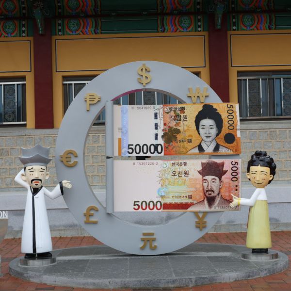 오죽헌