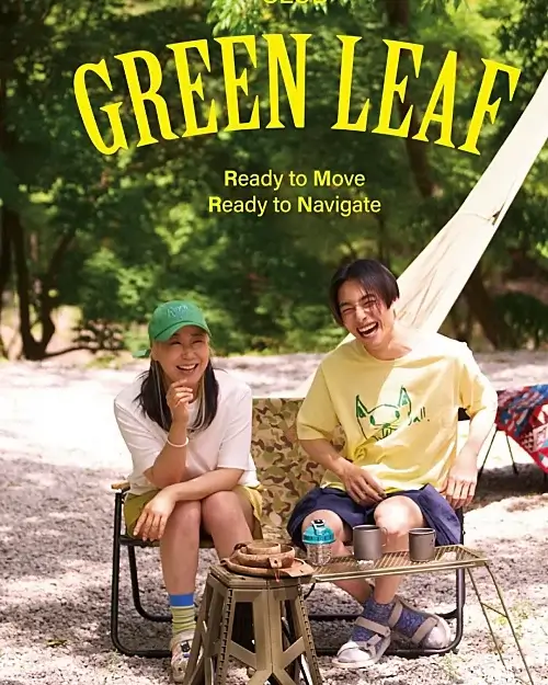 배우-라미란-프로필-의류-브랜드-RMRN-론칭-소식