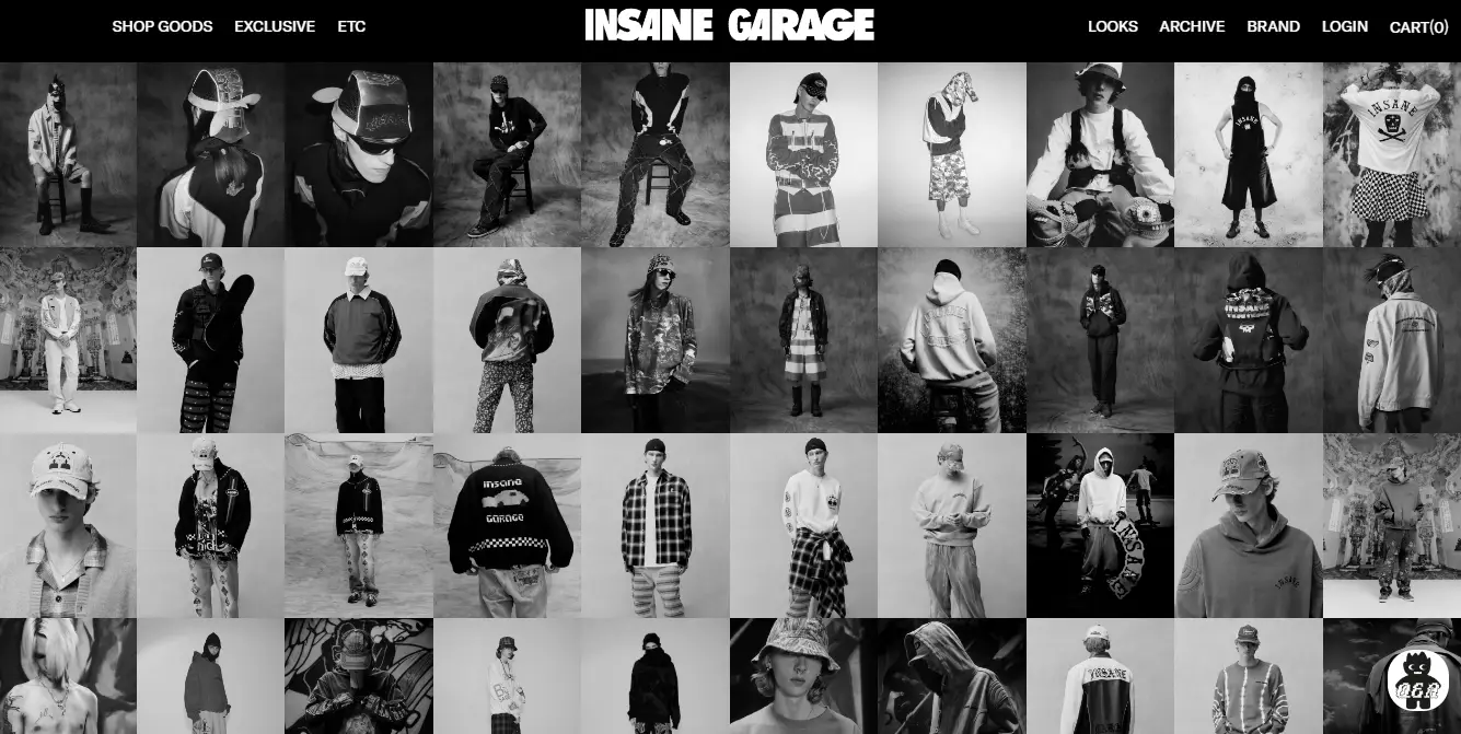 인세인-개러지-홈페이지