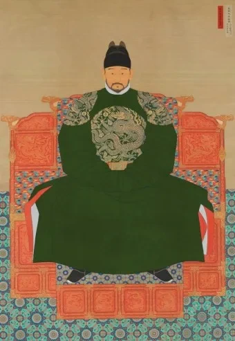 정종.