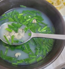 해성재첩식당