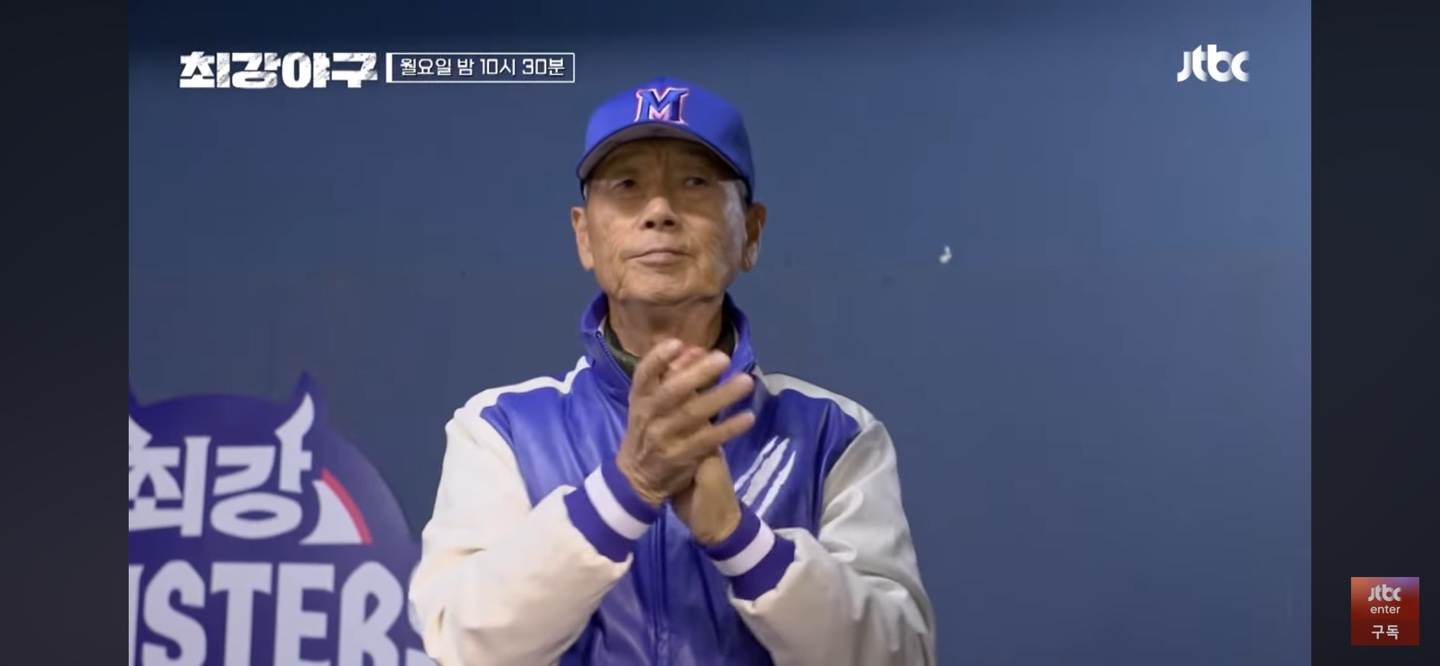 최강 몬스터즈 ❘ 마지막까지 '압도'