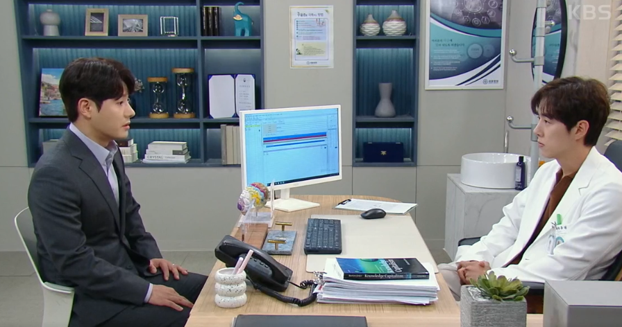 수지맞은우리 103,104회