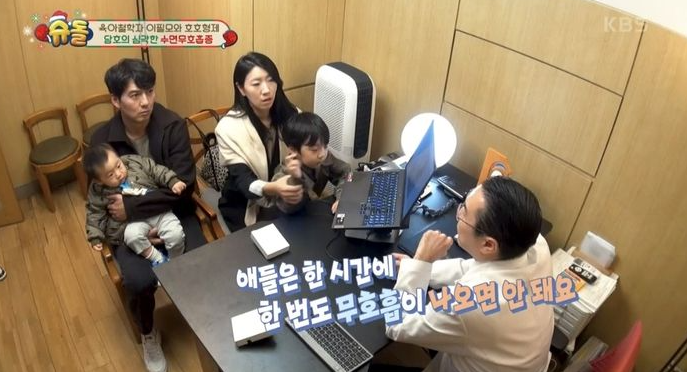 이필모아들